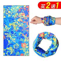  Sports handkerchief sweat-wiping small square towel Sports towel handkerchief ladies running fitness summer portable sweat-absorbing wrist towel