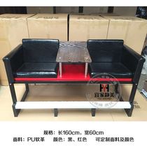 Billiards chair stool chair sofa chair billiards sofa chair billiard sofa chair Hall room solid wood pool table ball chair fabric
