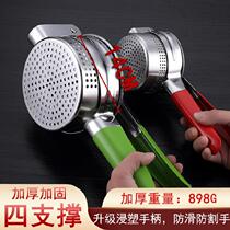 Juice vegetable stuffing dehydrator Net red filter water pressure squeezing water commercial stainless steel tools multifunctional artifact fast
