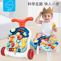 Multifunctional baby walker hand push Walker anti-rollover 6-18 months speed control baby music toy cart