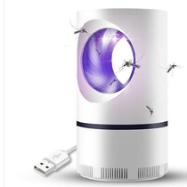 Mosquito killer lamp home bedroom silent mosquito killer artifact mosquito suction lamp Whirlpool air blue mosquito repellent lamp Mosquito hotel