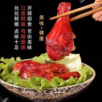Hillbilly flavor chicken leg marinated sauce full Box 100g * 10 bags vacuum ready to eat hunger snacks whole box