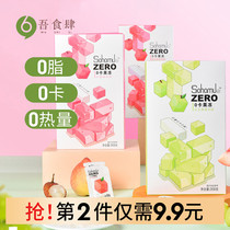 Encounter 0 calories 0 calories 0 sucrose zero calories jelly konjac konjac net red snacks peach litchi green lift