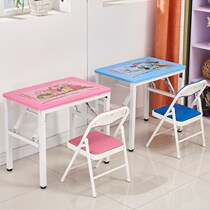 Childrens table stool learning desk table cartoon set Folding Table Table and Chair kindergarten chair pupils