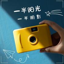 Student parity camera ins Fool Fool film gift party practical retro