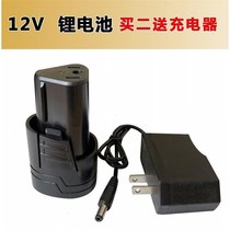Army No. 1 Army No. 1 12V rechargeable hand drill lithium battery large capacity drill battery charger
