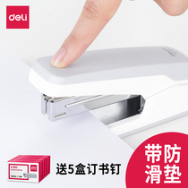 Dali thickened large stapler stapler Mini small stapler medium number students use multi-function stapler to order thick book binding machine manual Student Book Machine office supplies