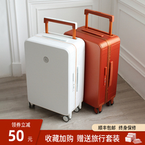 Trolley case universal wheel 2021 new high-value wide trolley suitcase female 20-inch boarding box suitcase male