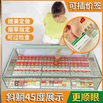 Storage ladder new acrylic cigarette rack cigarette cabinet small shop set up slope convenience store indoor wine cabinet