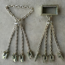 New four-claw oil barrel lifting pliers oil barrel lifting pliers plastic barrel pliers forklift special lifting pliers