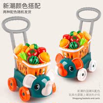 Children Cheerle Childrens House Kitchen Toy Fruit Vegetable Set Pizza Simulation Cake Male and Female Baby