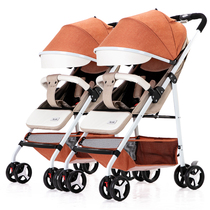 gb good child Alder twins baby stroller can sit and split ultra-light portable folding Baby Baby Baby