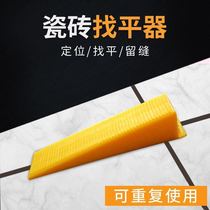 Tick tile leveler leveler positioner wall tile leveler tile leveler leveler