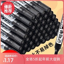 Chenguang 100 oily non-erasable marker pen big head express logistics Pen Waterproof hook line Red Blue Black