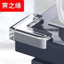 Security Anti-Collision Transparent Single-sided Table Chair Cabinet Cabinet Cabinet Glass Childrens anti-bump table window