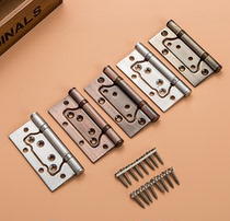 Thickened stainless steel slotted room interior door butterfly letter loose leaf bearing child mother hinge 1 piece price