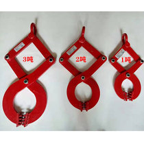 Drill plate clamp container clamp container tractor lifting Pallet clamp unloading clip Wooden Pallet clamp 1 ton 2