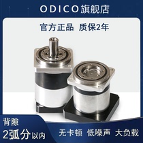 High precision helical gear planetary reducer servo stepper motor 400W750W disc disc flange