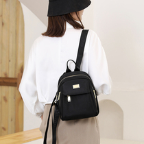 2022 light double shoulder bag woman Oxford cloth 2021 new fashion trendy canvas nylon casual Mini small backpack