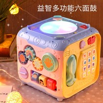 Six-sided drums baby toys educational Pat drums multi-function tambourine tambourine tambourine early education six-sided box baby Enlightenment