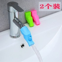 Silicone tap extender nozzle water guide tank Splash Water Diversion Instrumental extension connector Childrens baby Handwashing machine
