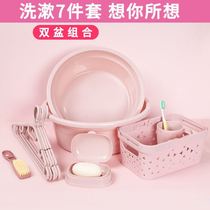 Military training supplies set gift package students start school wash suit military training washbasin water Cup male and female multi-piece set