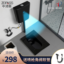 Black squatting deodorant squatting pit type squatting toilet Toilet Ceramic urinal with water storage bend induction water tank squatting toilet