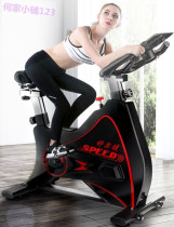 Hot sale Spinning bike Household type ultra-quiet intelligent fitness bike Indoor cycling sports fitness weight loss equipment