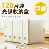 Times Liangpin CD album storage box album holder box case CO