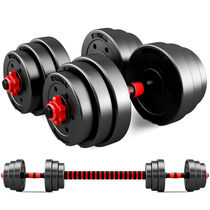 Dumbbell mens fitness home arm muscle 10 20 30 40 kg special price exercise equipment adjustable Yaling