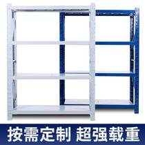 Customized shelf multi-layer warehouse warehouse shelves for cargo shelves light heavy iron shelf display frame