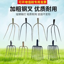 Steel fork loose soil rake four-tooth iron fork three-strand fork agricultural tool cupping grass