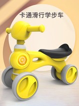 Childrens scooter 2-3 years old 4 single foot slippery child car girl three-in-one can sit on Baby Scooter