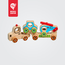 LucyLeo children early education Enlightenment puzzle toddler hand pull truck shape wooden drag toy baby early education