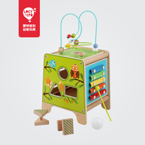 LucyLeo childrens toys around the Pearl treasure box early education benefit intelligence development 1-2 years old and a half 3 boys and girls baby