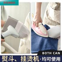 Hanging ironing rack rack accessories bracket stack ironing board ironing rack ironing clothes hanging stand F9BSE_16 style folded shelf mat