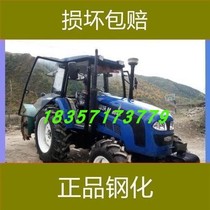 Foton Revo Leopard Tractor Cab Windshield M 904 1204 1804 1504 1604 Steel