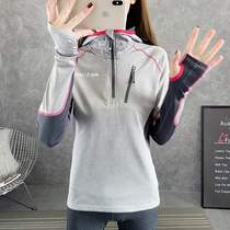 Li Ning outdoor quick-drying clothes womens long sleeves plus velvet hooded stretch fitness thin running mountain clothes sports tops
