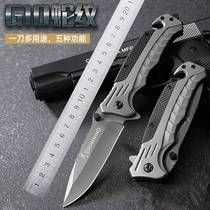 Swiss Knife Self-Defense Cold Weapon Outdoor Survival Folding Knife Military Fruit German Mini Knife Outdoor High