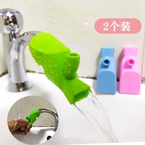 Sink filter Balcony Toilet Cartoon Bathroom Splash head Toilet Washbasin Faucet Extender