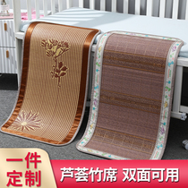 Baby mat bamboo childrens bed kindergarten summer breathable double-sided rattan sweating nap baby splicing bed can be customized