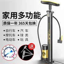 Air pump basketball special childrens bicycle general motorcycle football high pressure manual balance car new household
