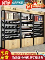 Red wine rack storage rack Commercial Bar shop display cabinet floor iron multi-storey supermarket wine cabinet wine exhibition rack