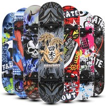 Professional four-wheel skateboard double-rocker adult children 80cm scooter 2-18 years old road Brush Street double-sided pattern