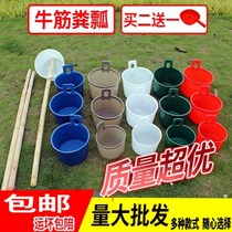 Pour vegetable manure scoop dung spoon Pour vegetable spoon watering scoop thickened dung scoop long handle spoon Pour vegetable watering fertilization old-fashioned farming tools