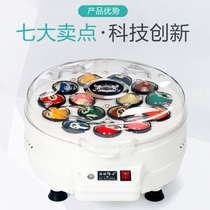 Ball washing machine wool roll ring cushion cleaner for ball washing machine Inform snooker wash ball liquid special maintenance Chinese black eight