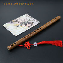 Flute F-tune professional musical instruments Ancient style pastoral flute childrens flute beginner zero Foundation adult high-end full set