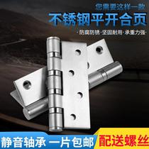 4 inch stainless steel flat opening hinge silent bearing door loose-leaf wooden door door door folding hinge hinge 304A