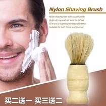 Shaving brush shaving foam brush sweeping brush cleaning brush hair hair small haircut brush brush haircut brush hair brush brush