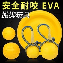 Dog training special ball pet interactive toy floating ball Frisbee training Horse Dog border pastoral medium large dog dog supplies training dog